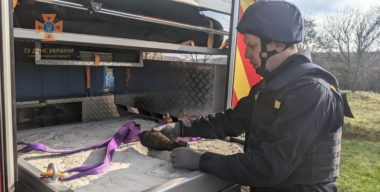 На Кiровоградщинi знищили мiнометну мiну