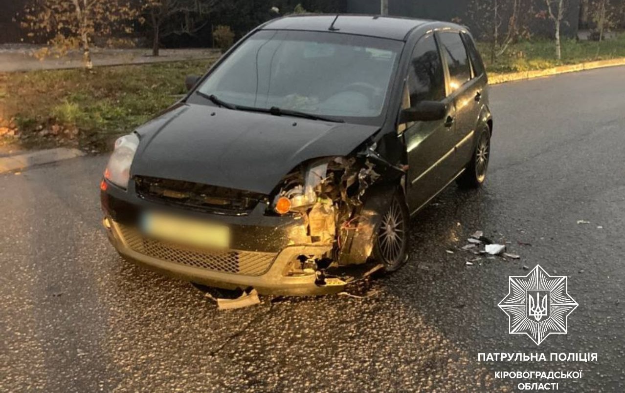 У Кропивницькому водій Ford Fiesta спричинив ДТП (ФОТО)