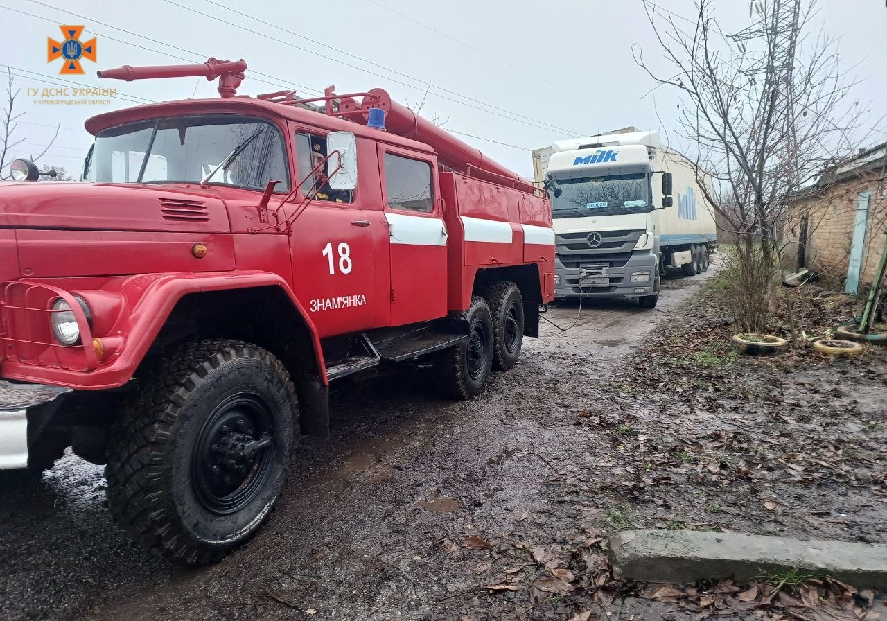 На Кіровоградщині четверо водіїв потрапили у халепу (ФОТО)