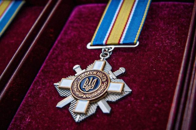 Захисника з Кiровоградщини посмертно нагородили орденом “За мужнiсть”
