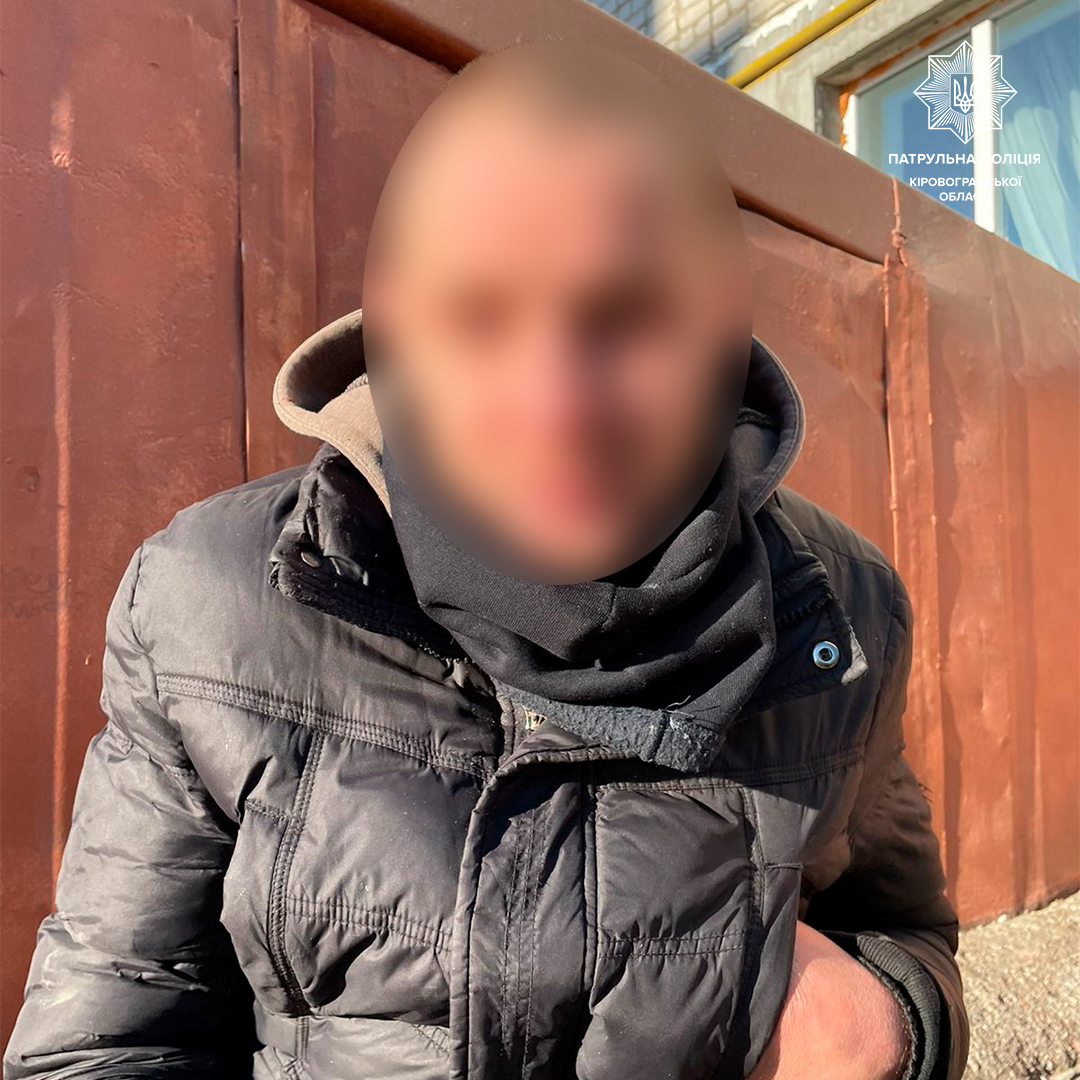 Патрульнi Кропивницького виявили чоловiка, який перебував у розшуку