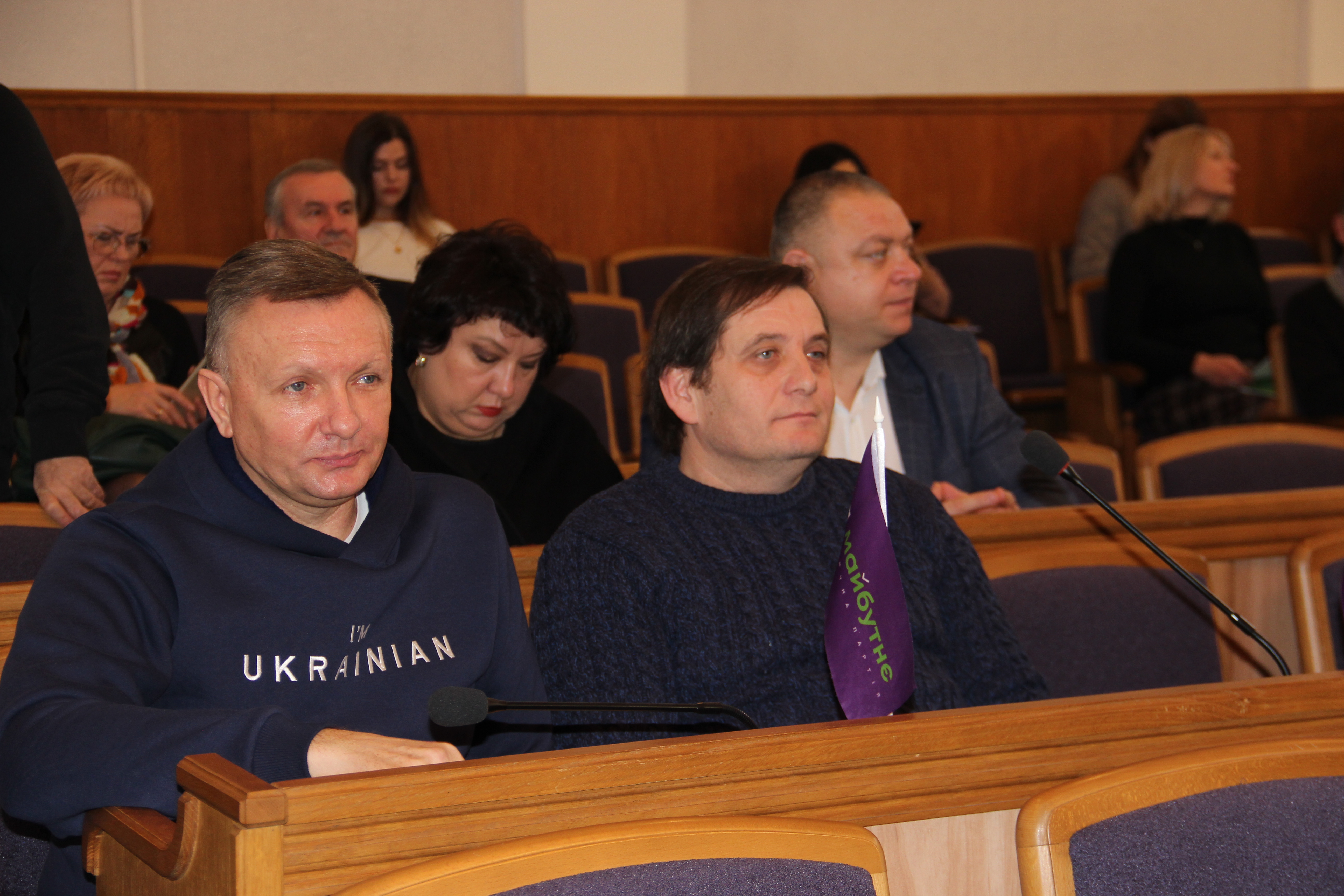 В Кiровоградський обласний центр туризму призначили керiвника