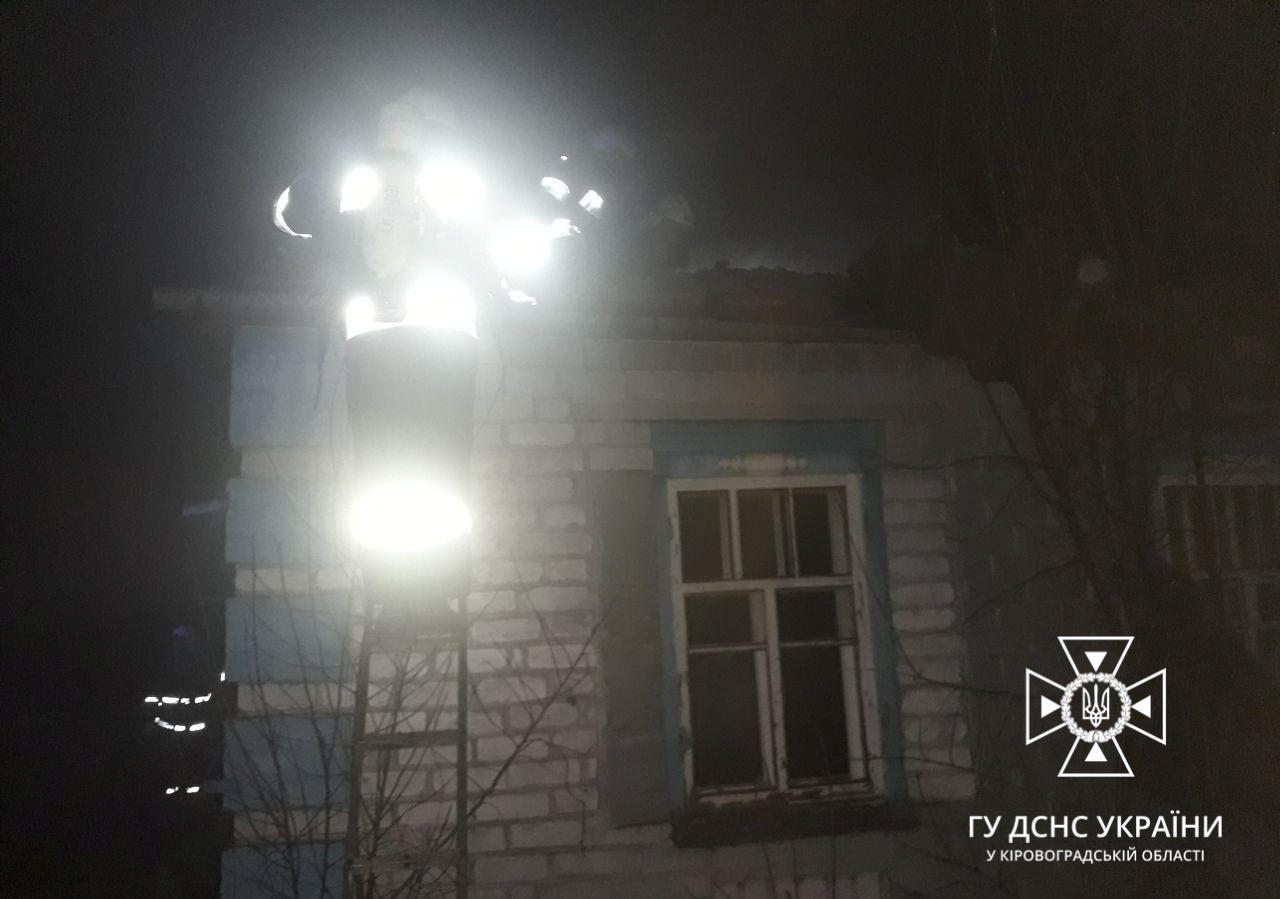 На Кiровоградщинi горiли меблi в багатоповерхiвцi та приватний будинок