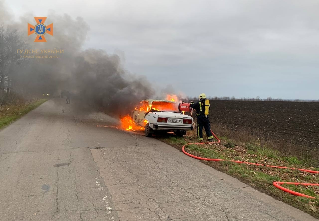 На Кiровоградщинi палала автiвка