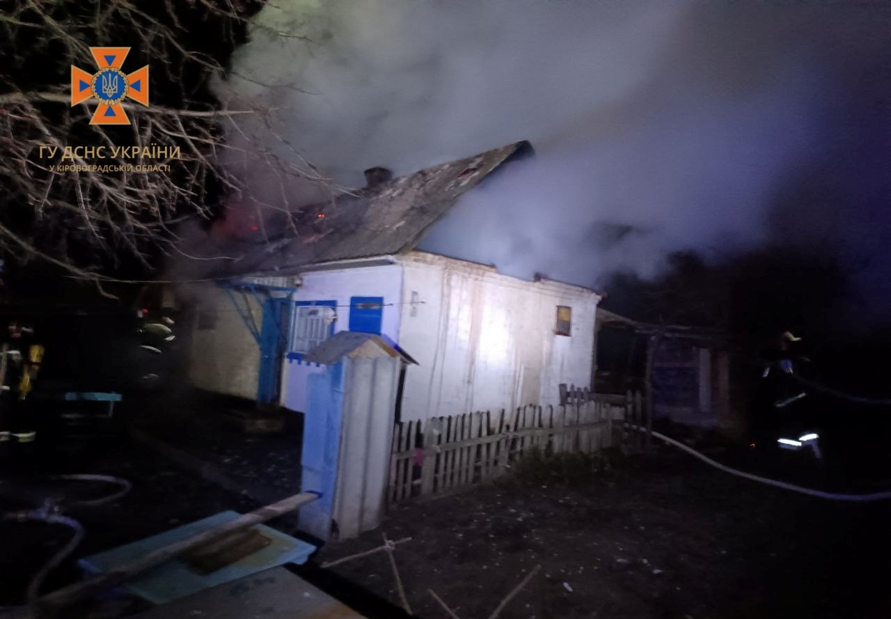 На Кiровоградщинi горiли приватнi будинки (ФОТО)