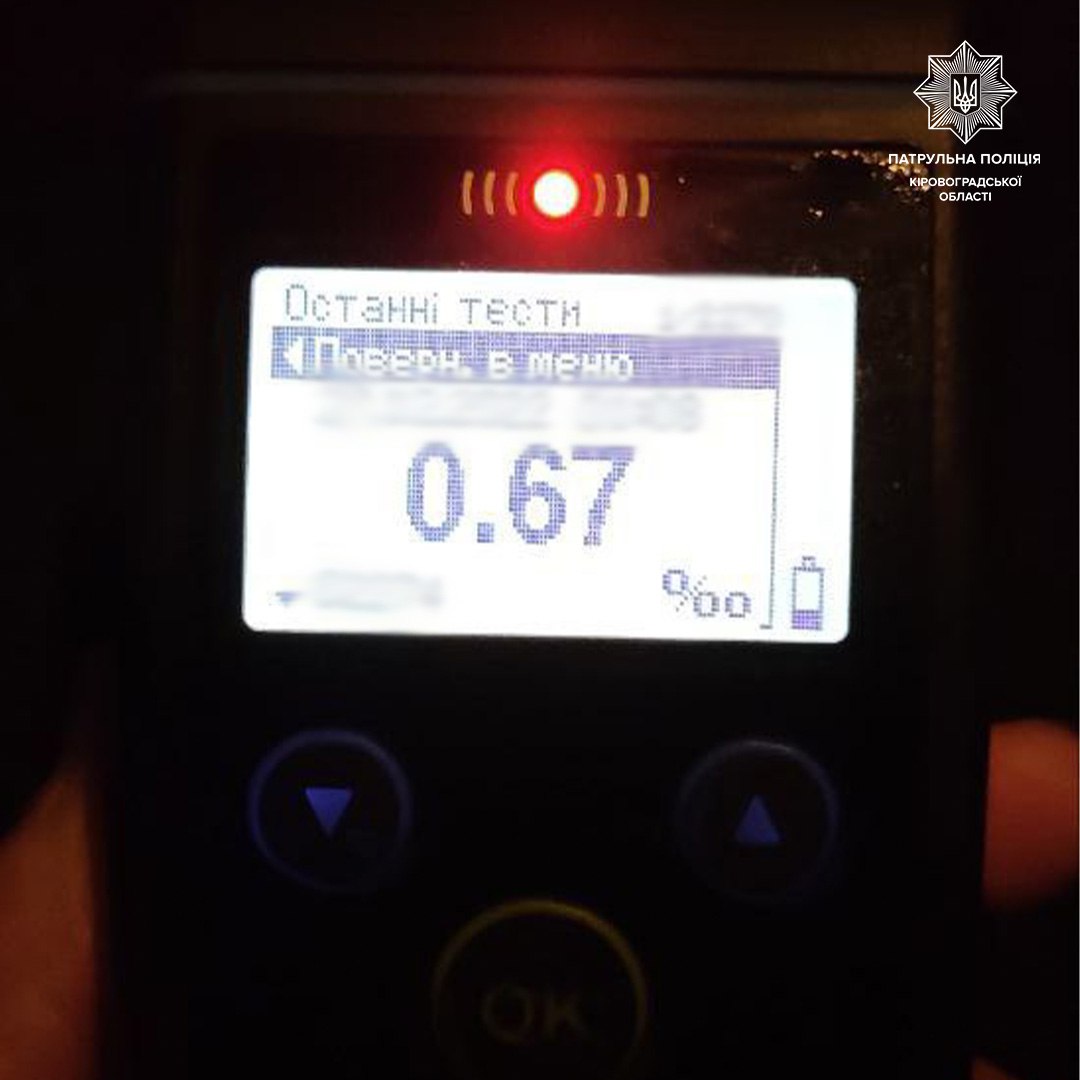 Посеред ночi Кропивницьким катався п’яний водiй