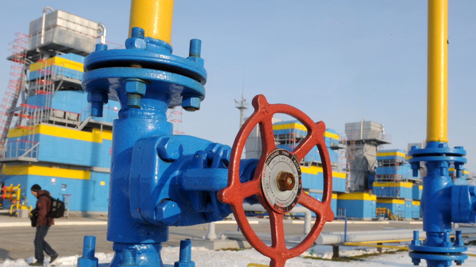 Розподіл газу на території Кіровоградщини здійснюватиме товариство  “Газорозподільні мережі України”