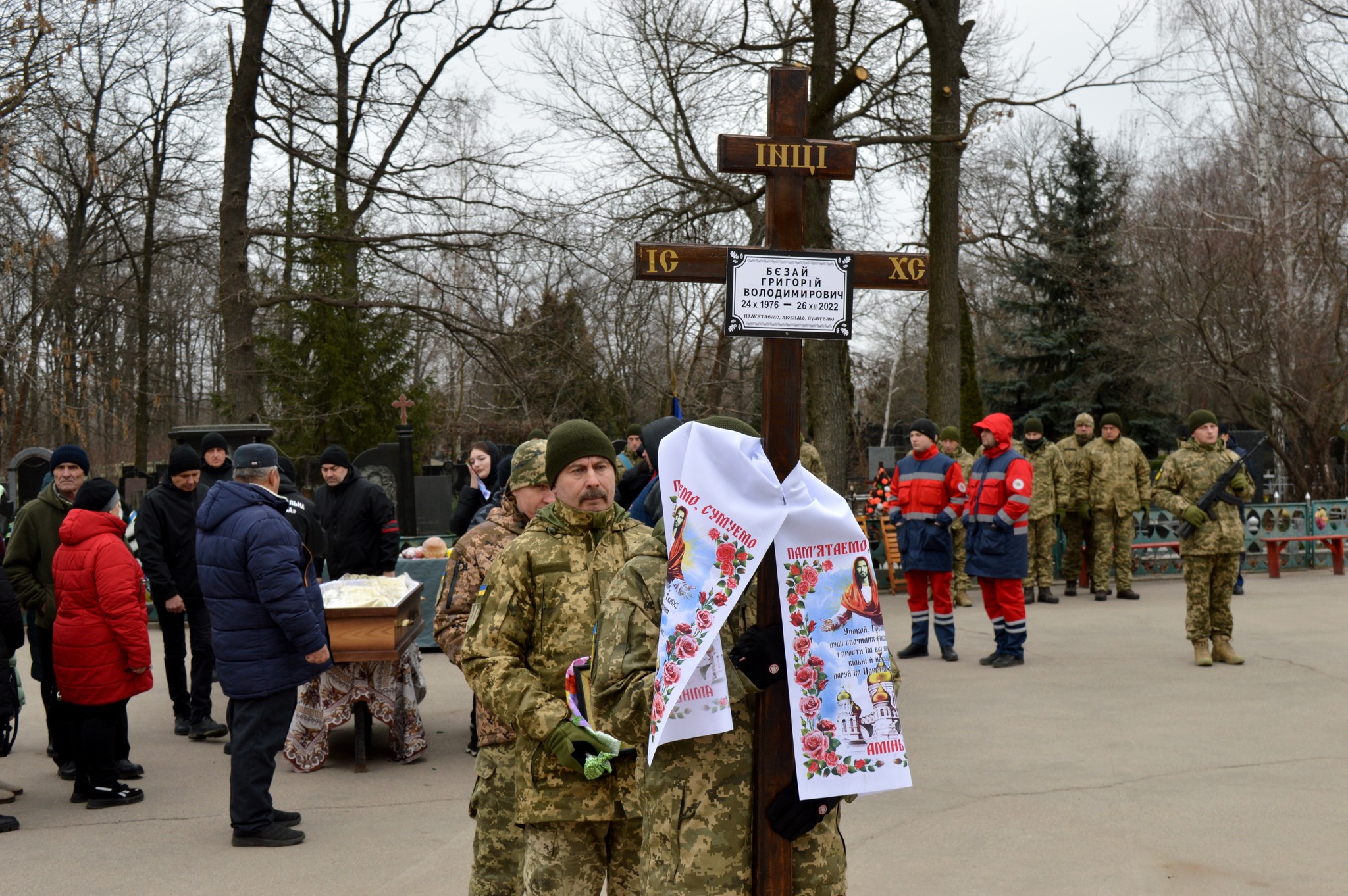 Кропивничани попрощалися iз загиблим Героєм