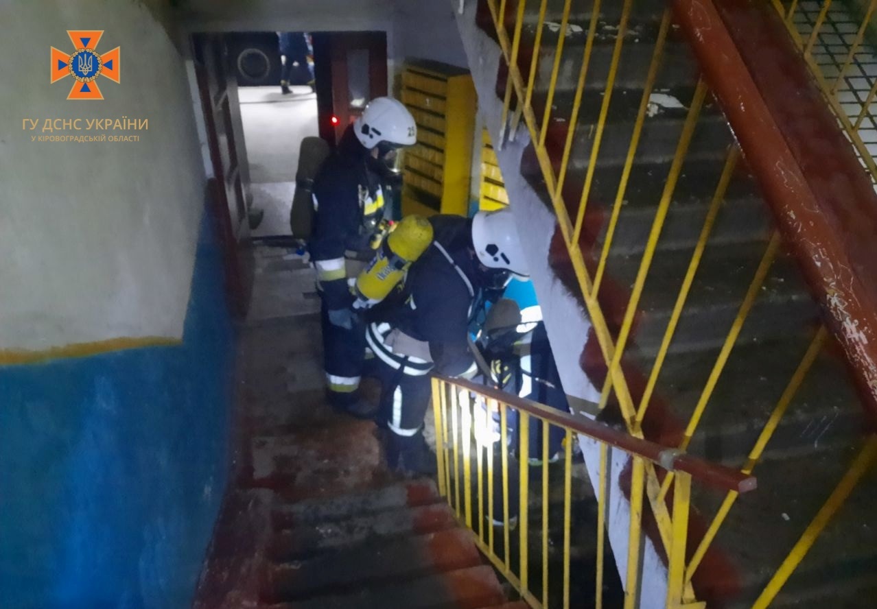 Літня кухня і макулатура загорілися на Кіровоградщині (ФОТО)