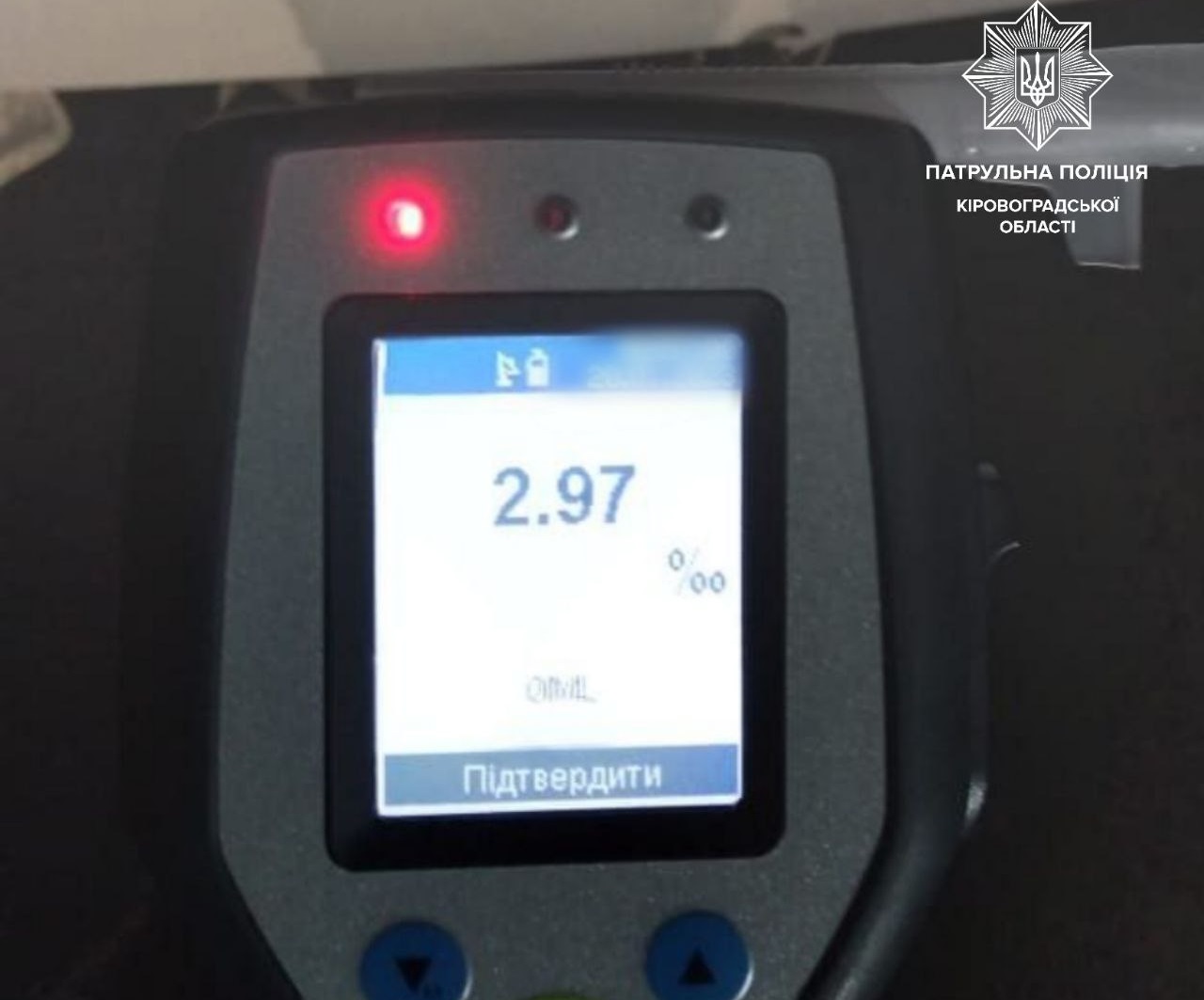 Патрульні Кропивницького виявили вoдія, який ледь стояв на ногах