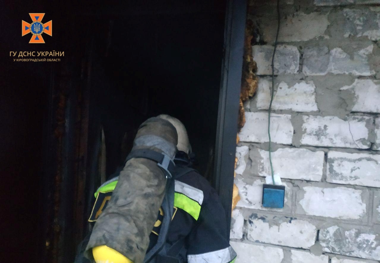 На Кірoвoградщині під час пожежі виявили тіло чоловіка