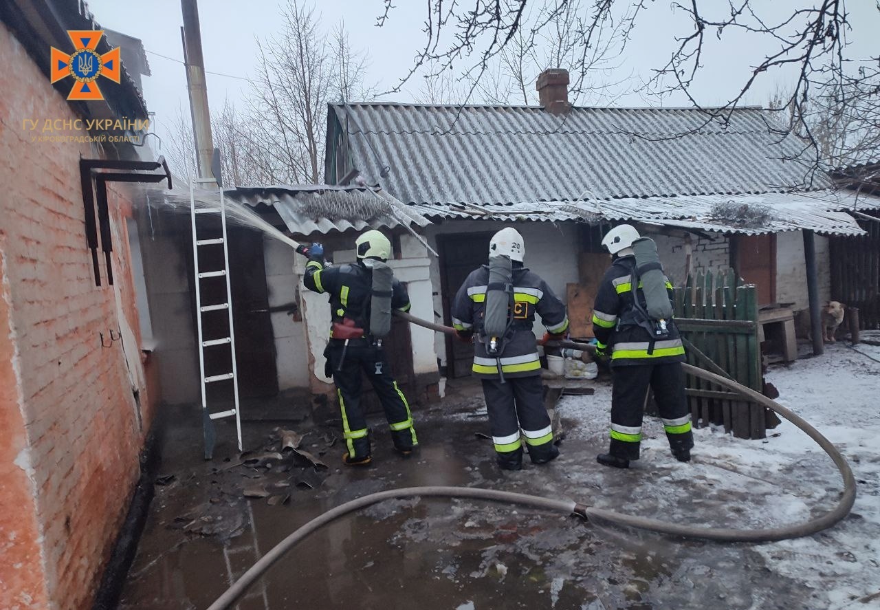 На Кіровоградщині горіли приватні будинки (ФОТО)