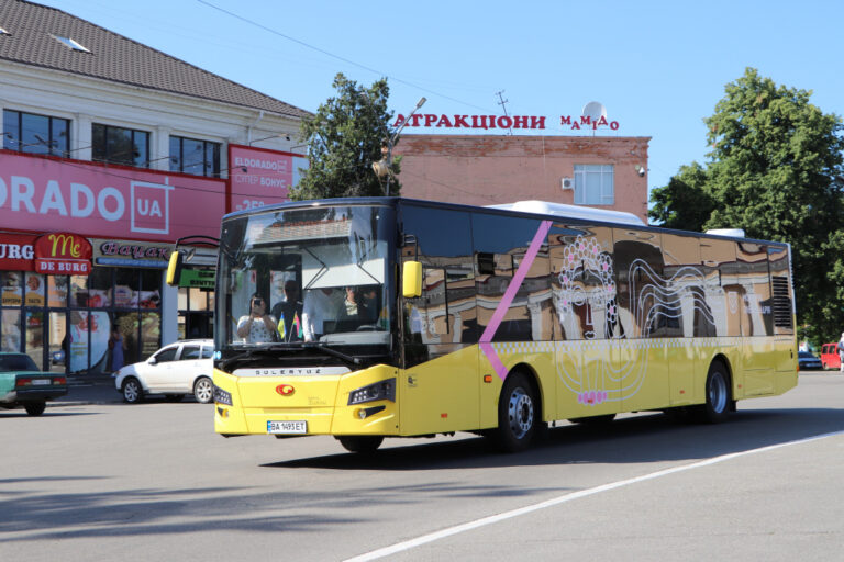 В Олександрії оприлюднили графік руху автобусів