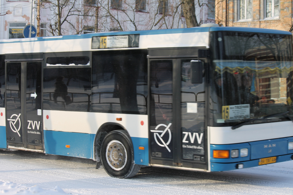 На Кіровоградщині тестують додатковий автобусний рейс