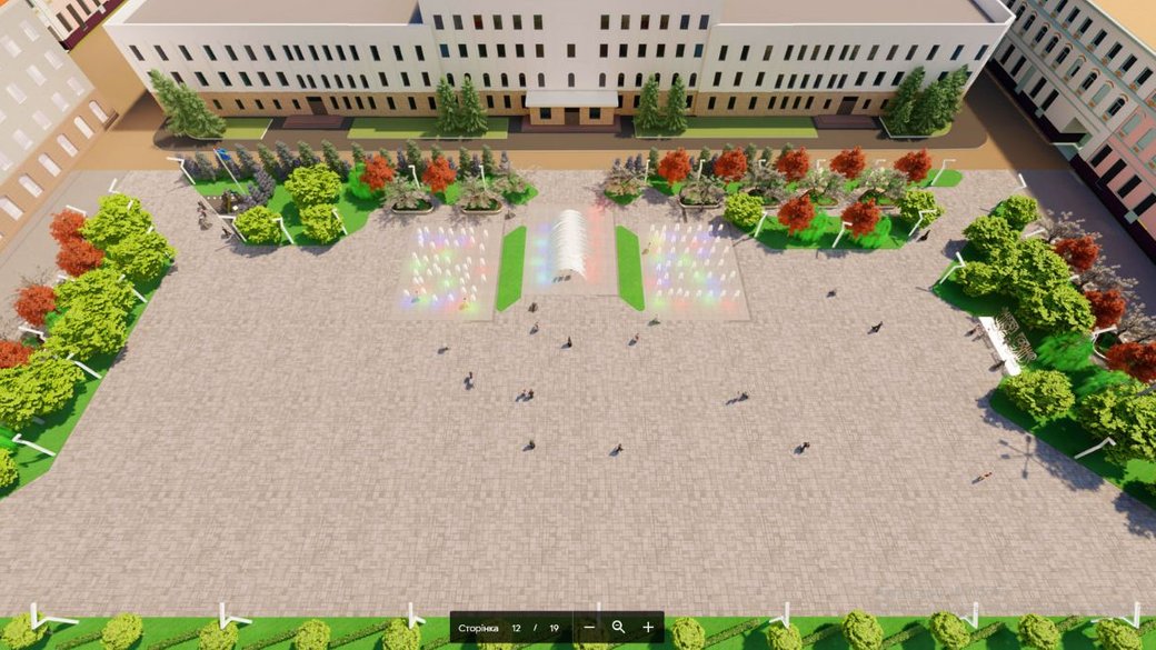Який вигляд матиме площа Героїв Майдану в Кропивницькому (ВIДЕО)