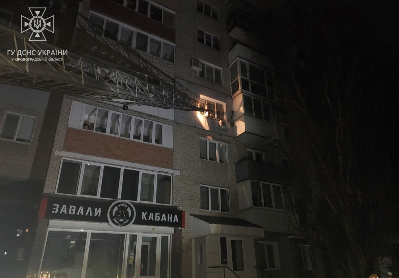 На Кіровоградщині хвора пенсіонерка стала заручницею власної квартири