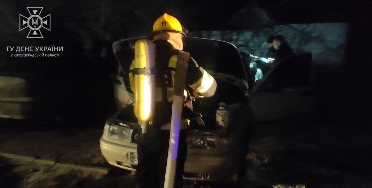 На Кіровоградщині від пожеж рятували дві автівки (ФОТО)