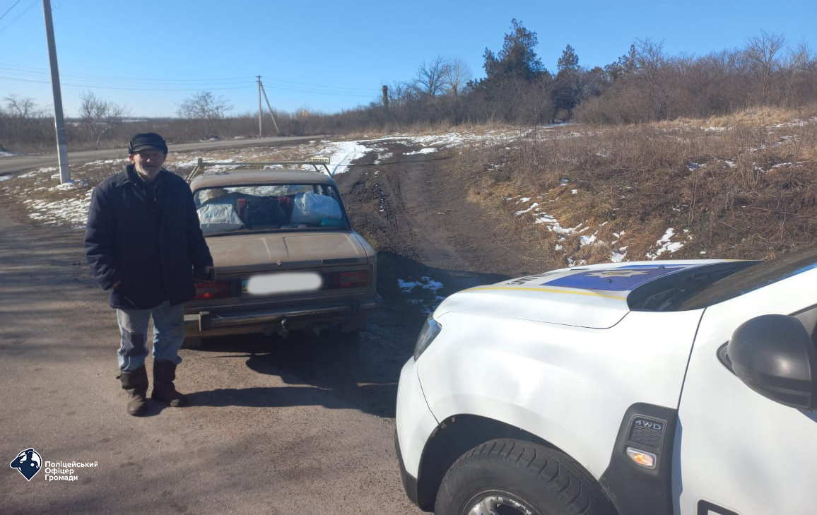 Дiдусь їхав з Бахмута на Кiровоградщину i заблукав