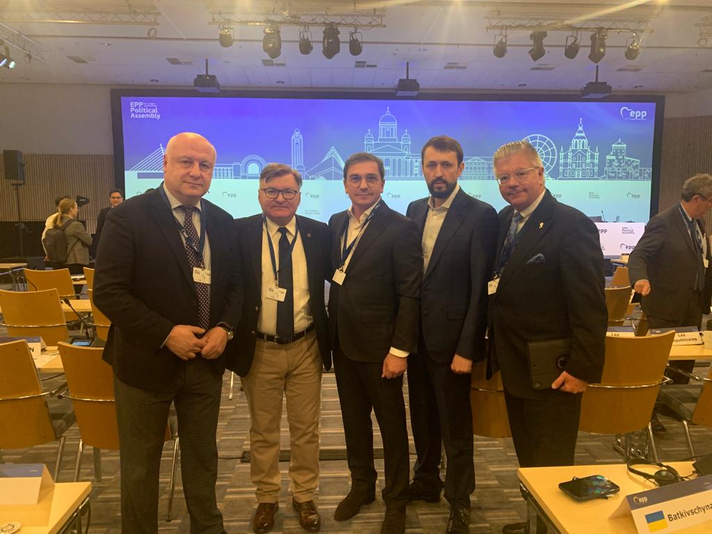Делегація «Батьківщини» бере участь у Політичній Асамблеї ЄНП