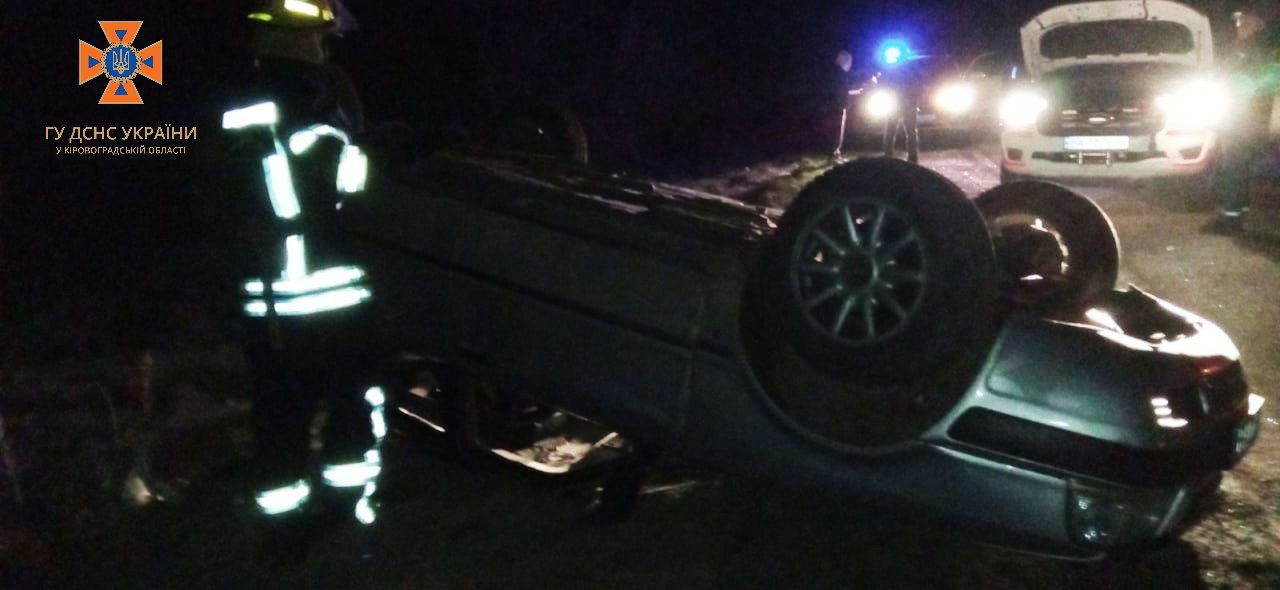 У Кропивницькому районі перекинулася автівка