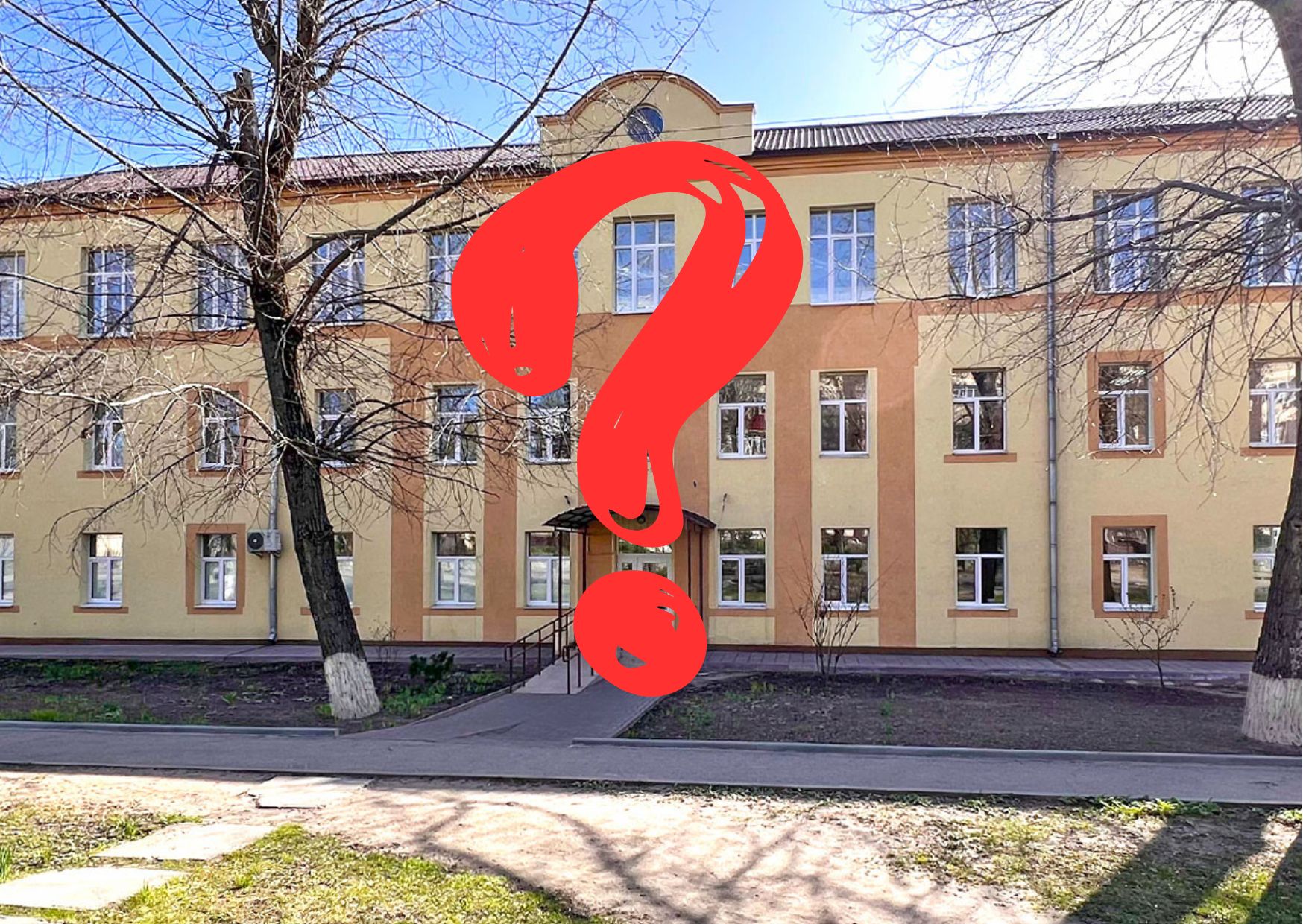 Обласну станцію переливання крові може очолити людина, яка довела установу до критичного стану