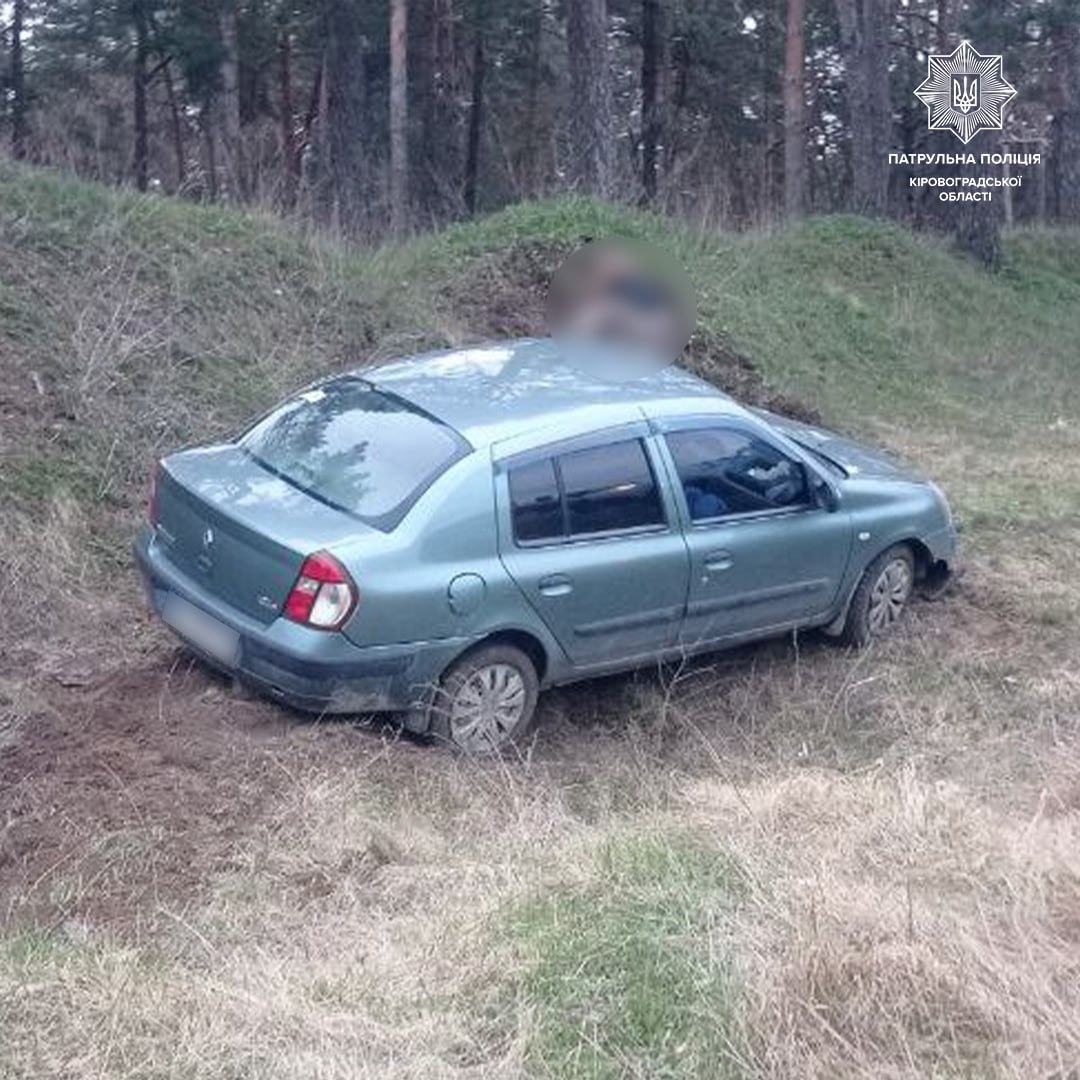 У Кропивницькому нетвереза водійка спричинила ДТП