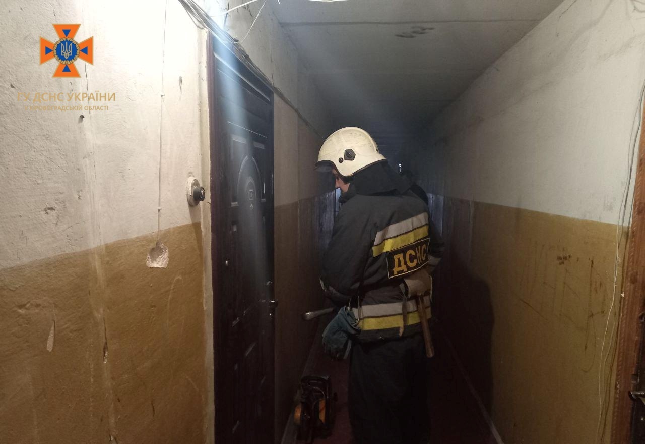 На Кiровоградщинi врятували чоловiка з iнсультом