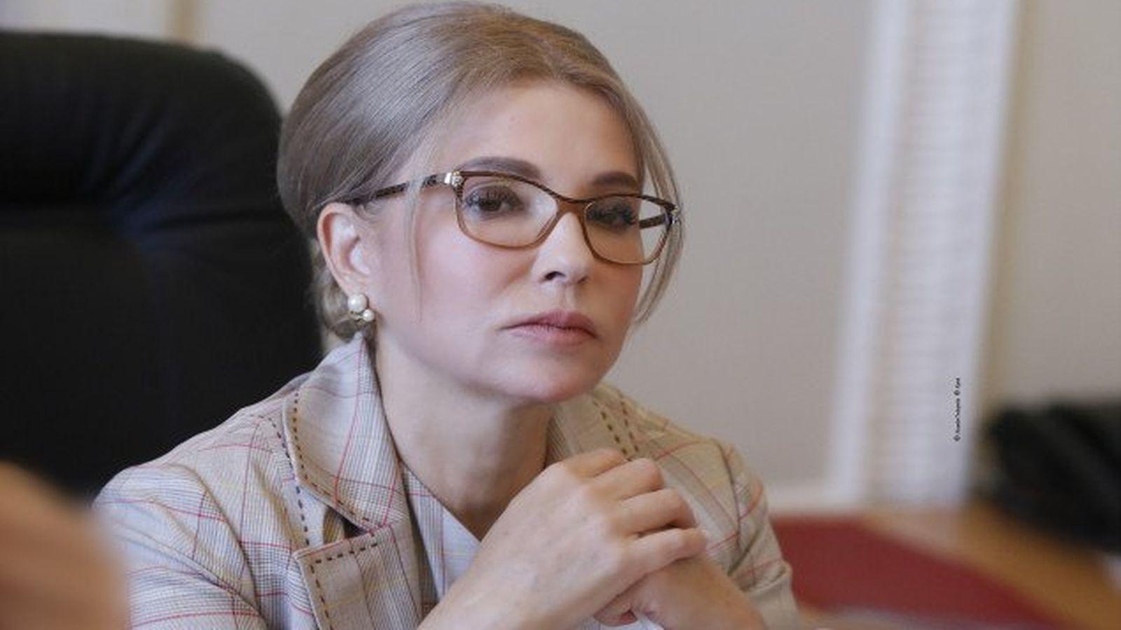 Юлія Тимошенко: Кредитна ставка та умови реструктуризації споживчих кредитів під час воєнного стану мають бути справедливими