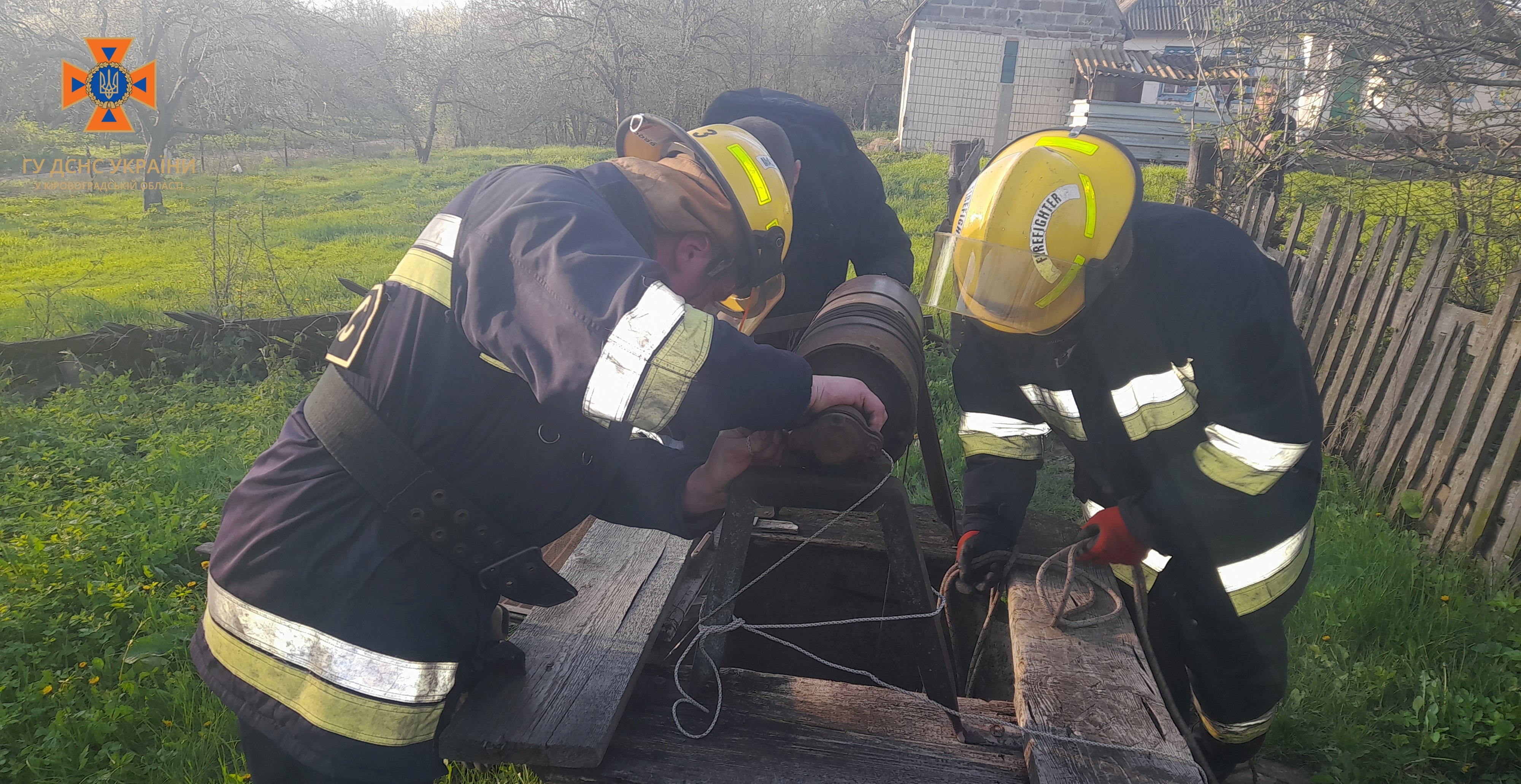 У криниці на Кіровоградщині виявили тіло чоловіка