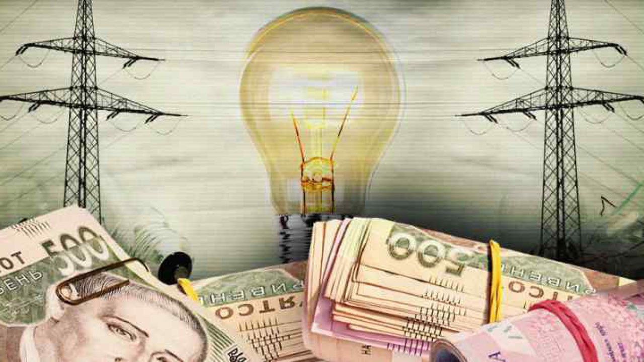 На Кiровоградщинi для лiкарнi безпiдставно збiльшили цiну за електроенергiю