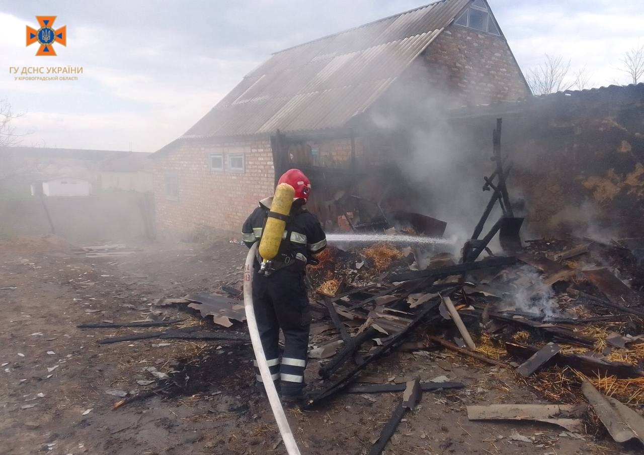На Кіровоградщині рятувальники двічі виїжджали на пожежі