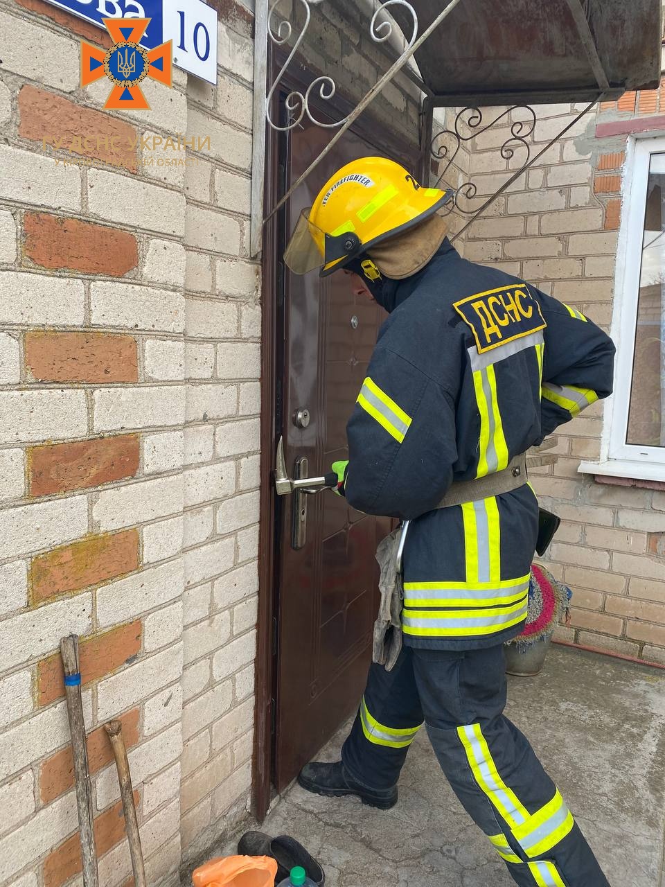 Надзвичайники Кiровоградщини врятували пенсiонерку