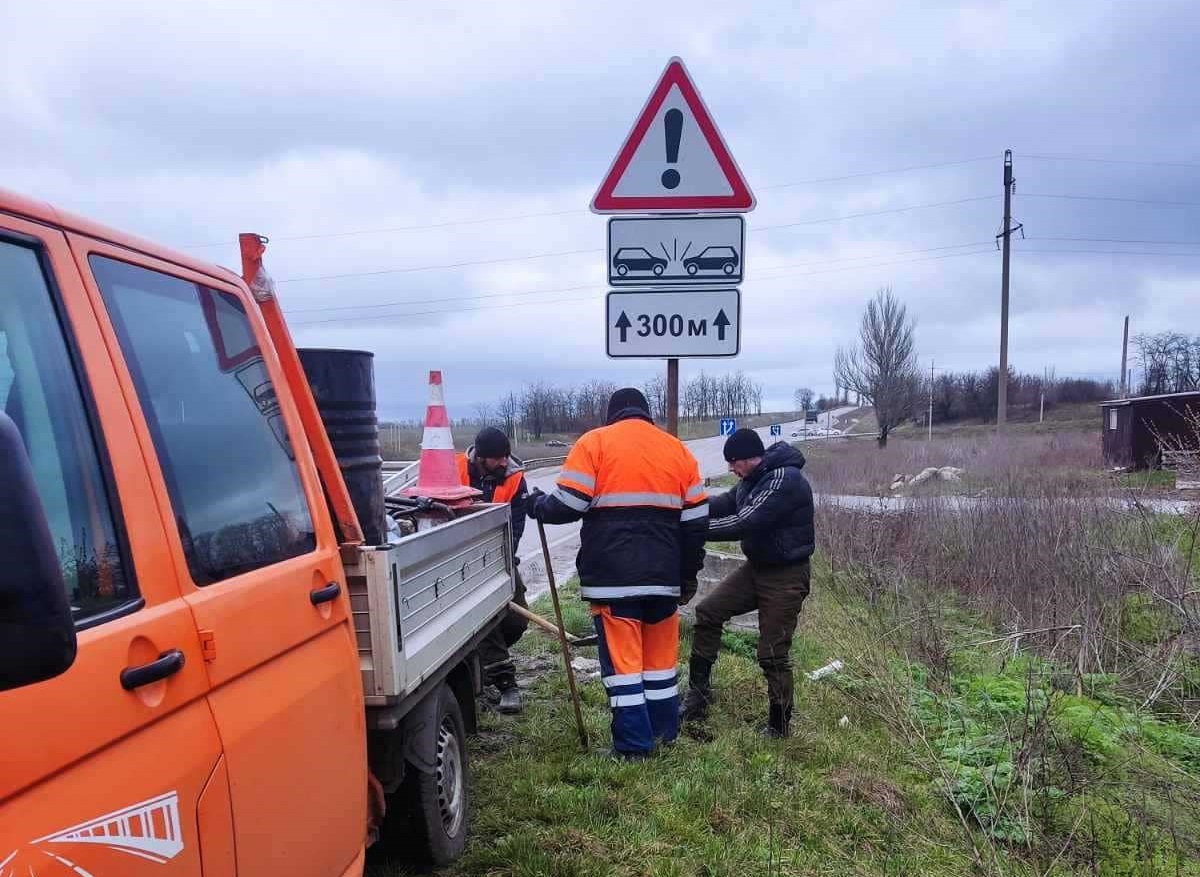 На дорогах Кіровоградщини встановили нові знаки