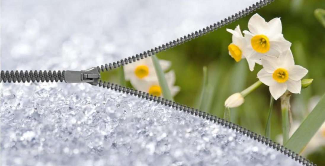 Вихiдними на Кiровоградщинi буде прохолодно