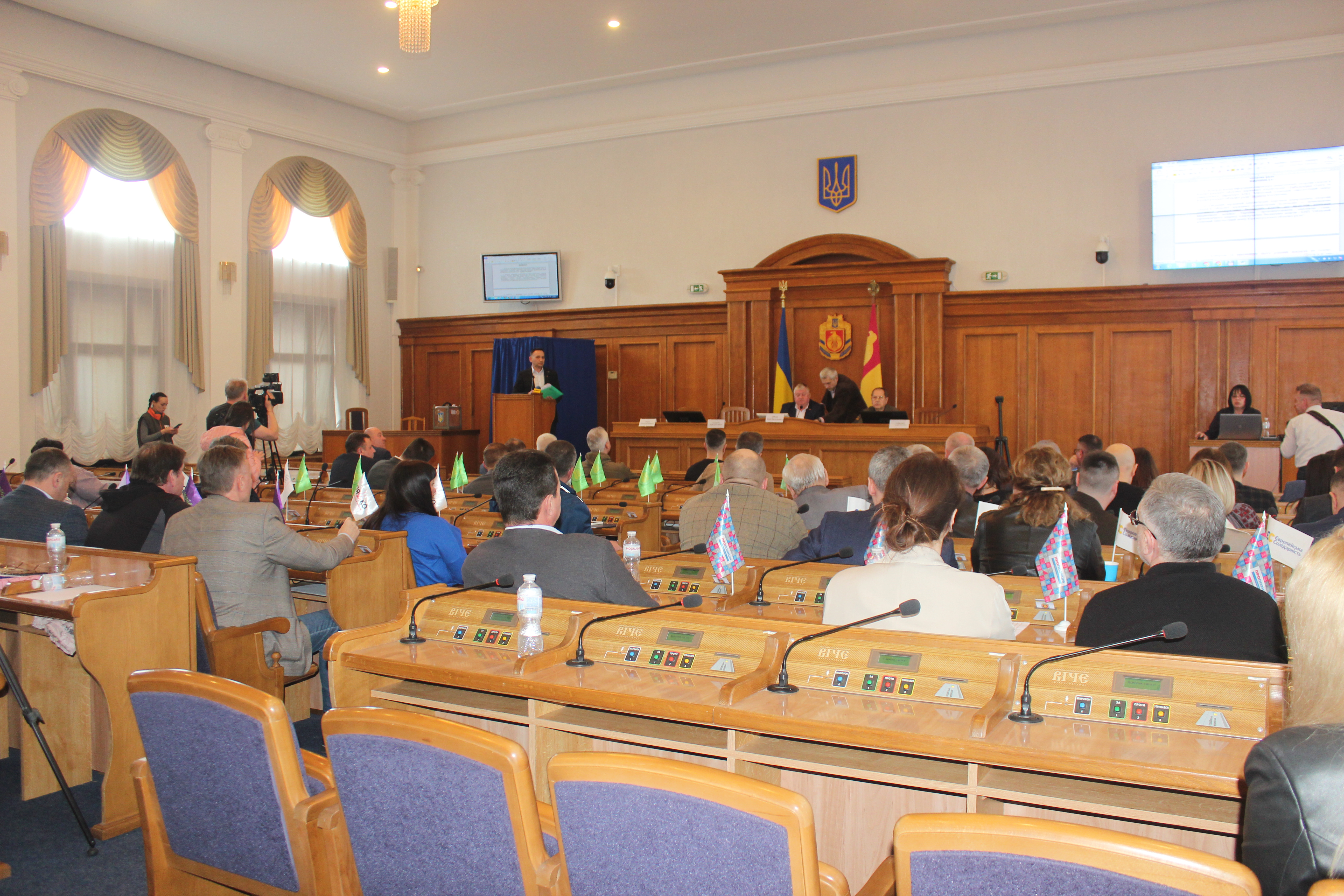 На сесійному засіданні депутати підтримали низку важливих для Кіровоградщини питань