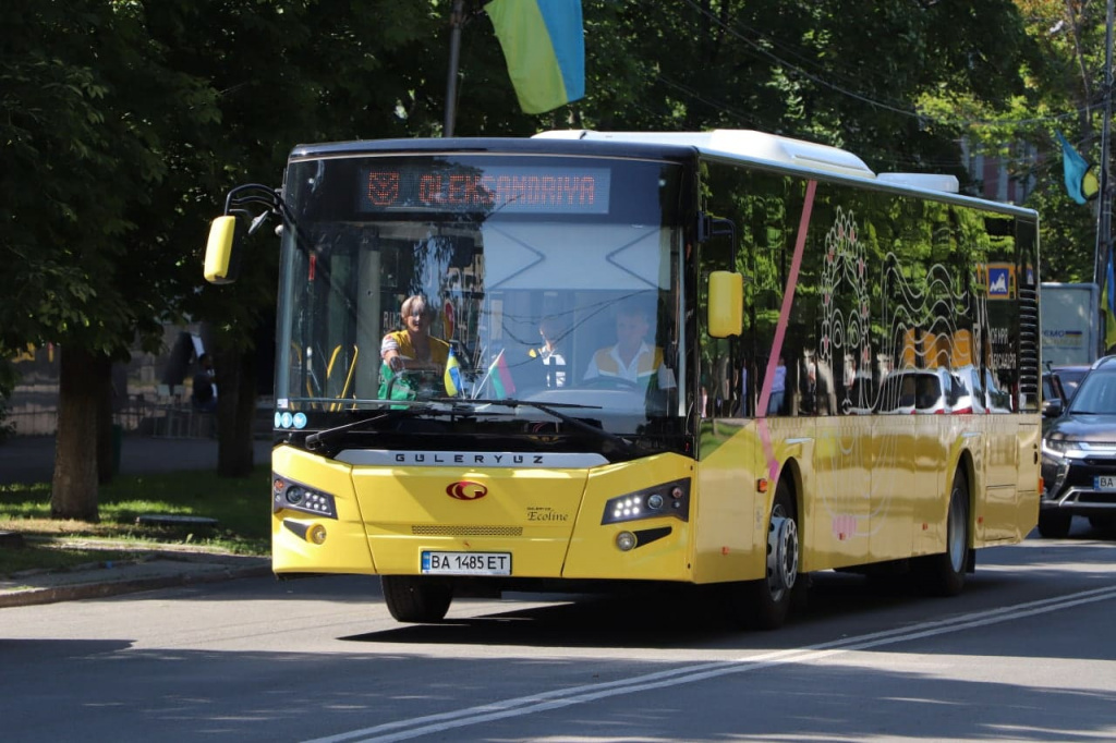 Для мешканців Олександрії запустять додаткові автобусні рейси