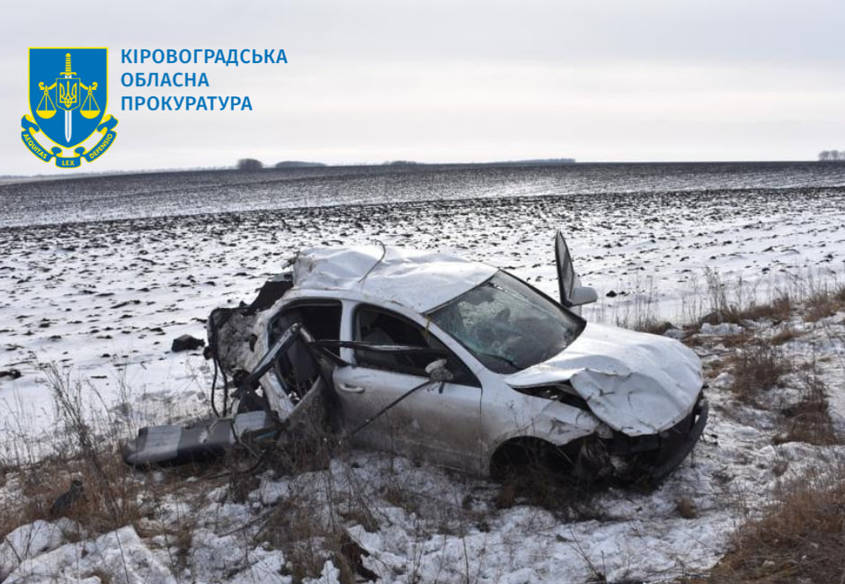 На Кіровоградщині судитимуть водія, який спричинив смертельну ДТП (ФОТО)