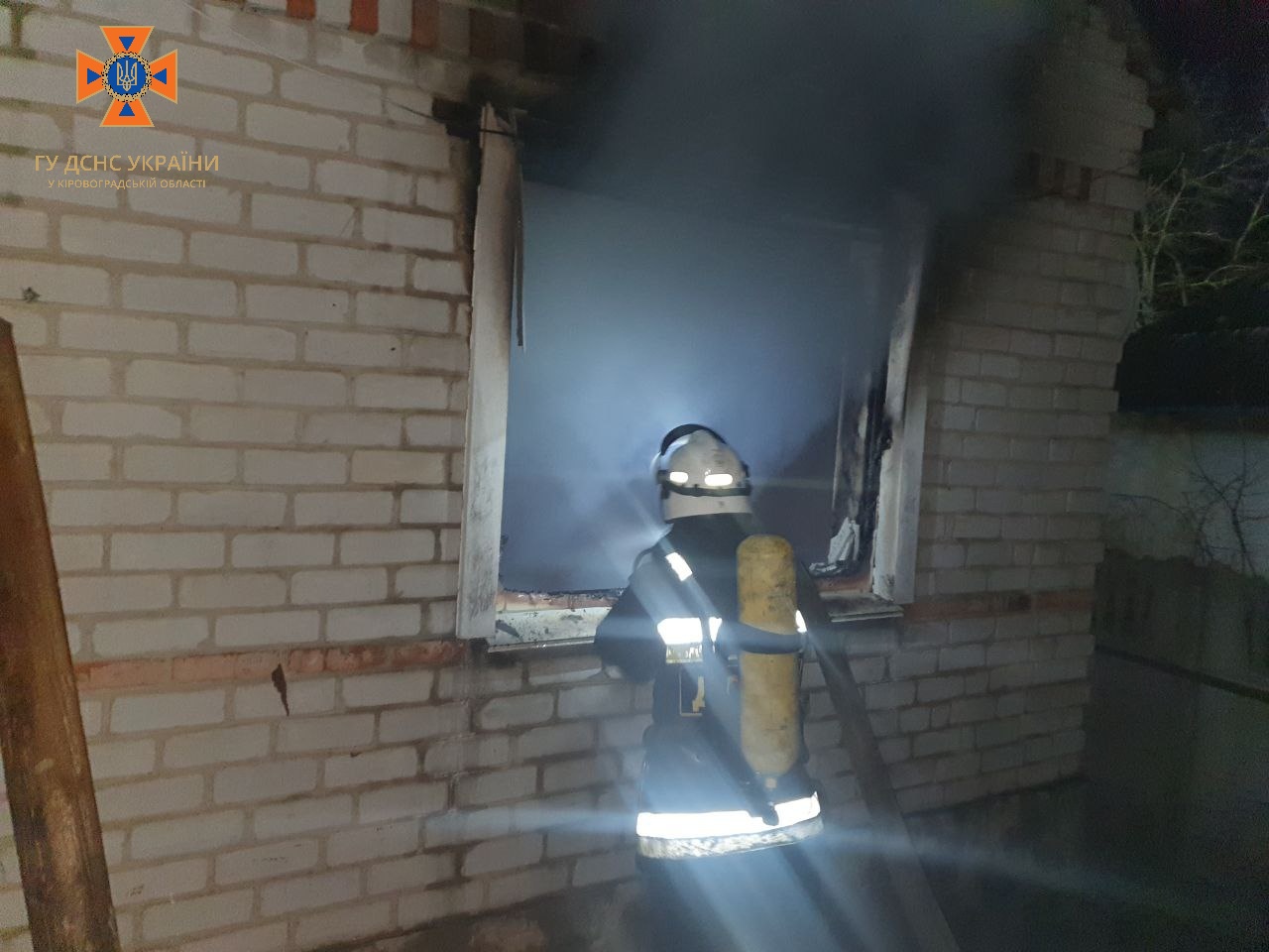 На Кiровоградщинi загорiвся мiкроавтобус Volkswagen