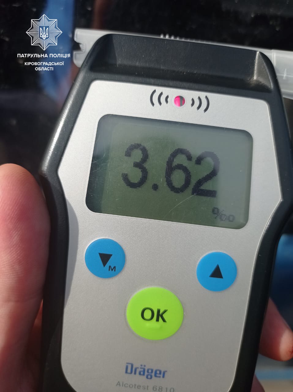 У Кропивницькому зловили п’яного водія (ФОТО)