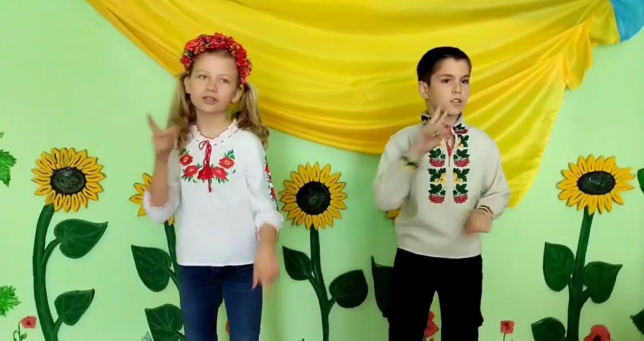 Вихованцi спецшколи на Кiровоградщинi стали переможцями конкурсу пiсень жестовою мовою