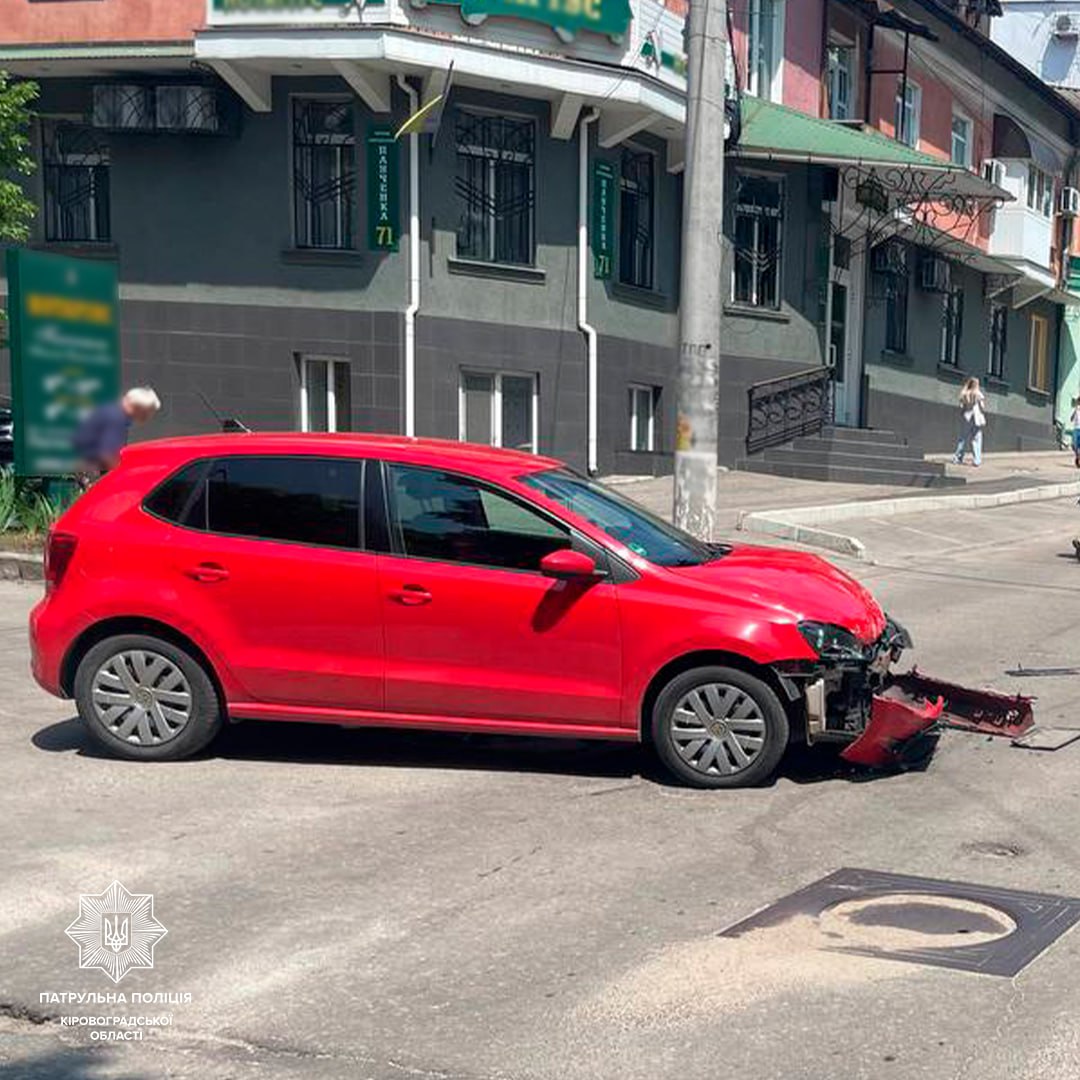 У Кропивницькому зiткнулися Volkswagen та Suzuki