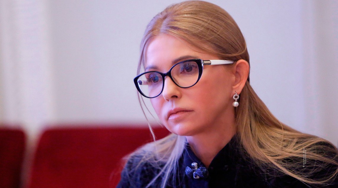 Юлія Тимошенко: “Батьківщина” всіма способами захищатиме український бізнес