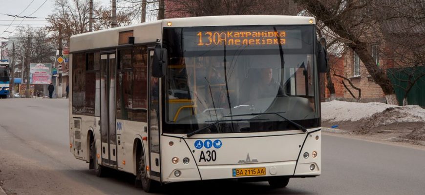 Завтра комунальний транспорт Кропивницького курсуватиме iншими вулиями