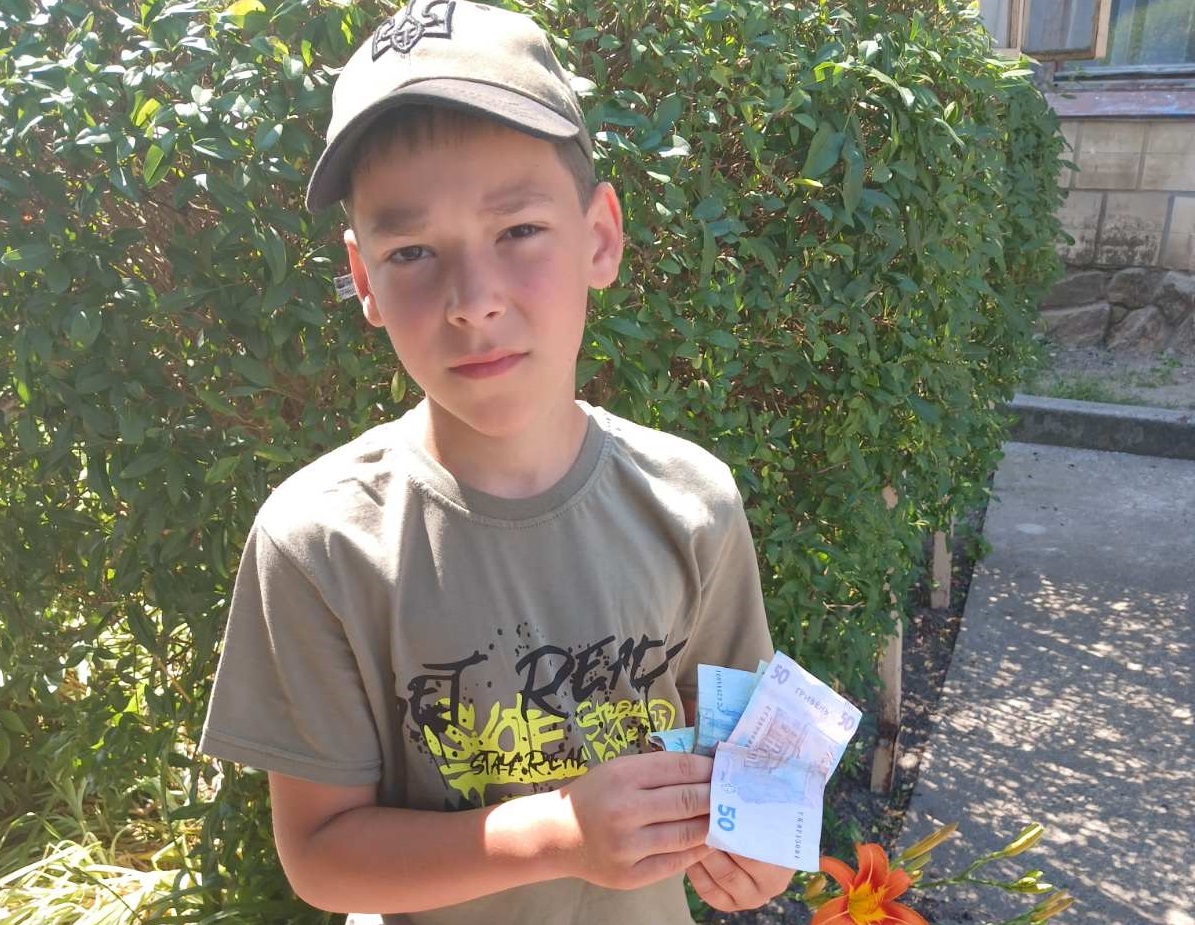 Шестикласник з Кіровоградщини передав усі свої заощадження на ЗСУ