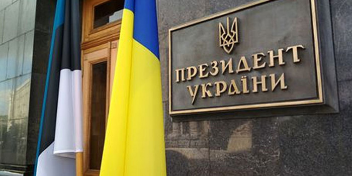 Асоцiацiя мiст України iнiцiює зустрiч з Президентом, щоб озвучити спiльну позицiю громад щодо законопроєкту 5655
