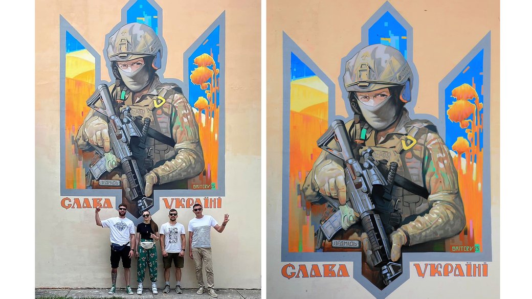 На Кіровоградщині з’явився мурал з зображенням бійця ЗСУ