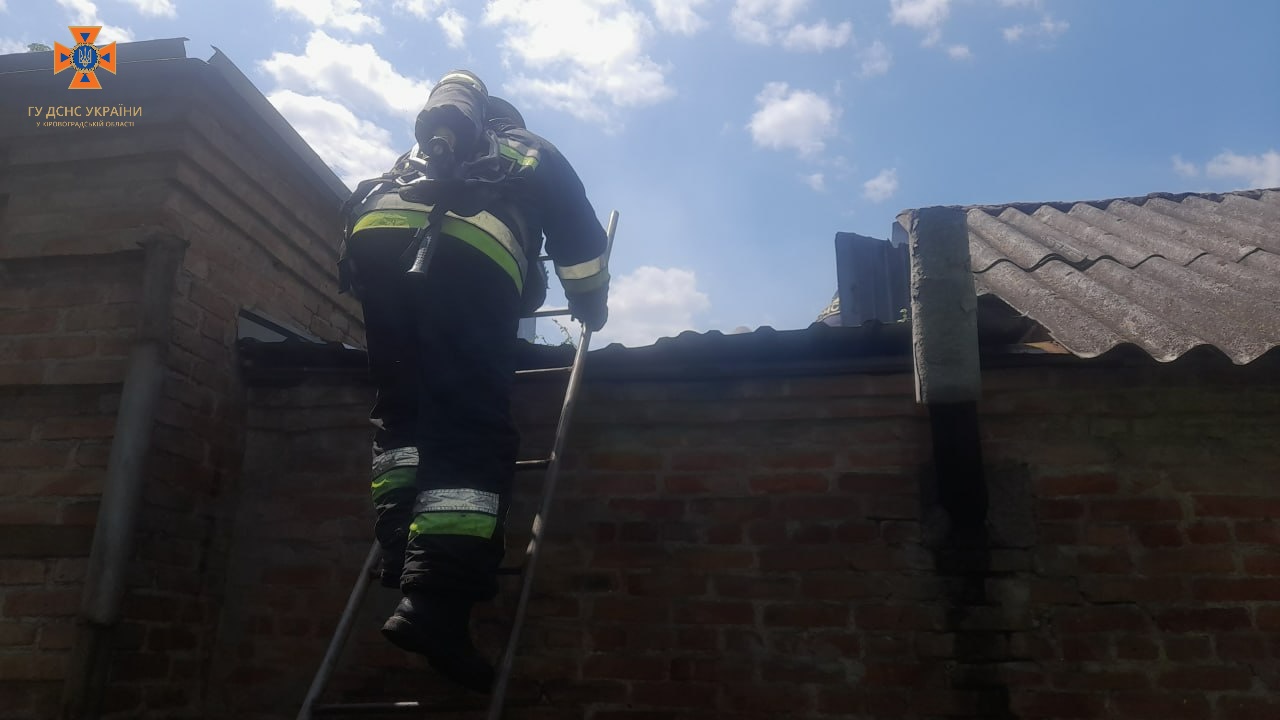 На Кіровоградщині горів покинутий млин