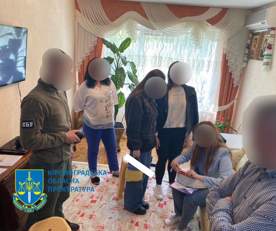 Керiвники пiдприємства фiктивно надавали бронь вiд служби жителям Кiровоградщини