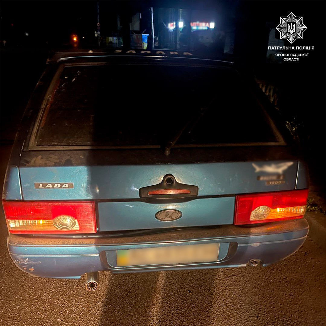 Нiчним Кропивницьким катався водiй з купленим посвiдченням