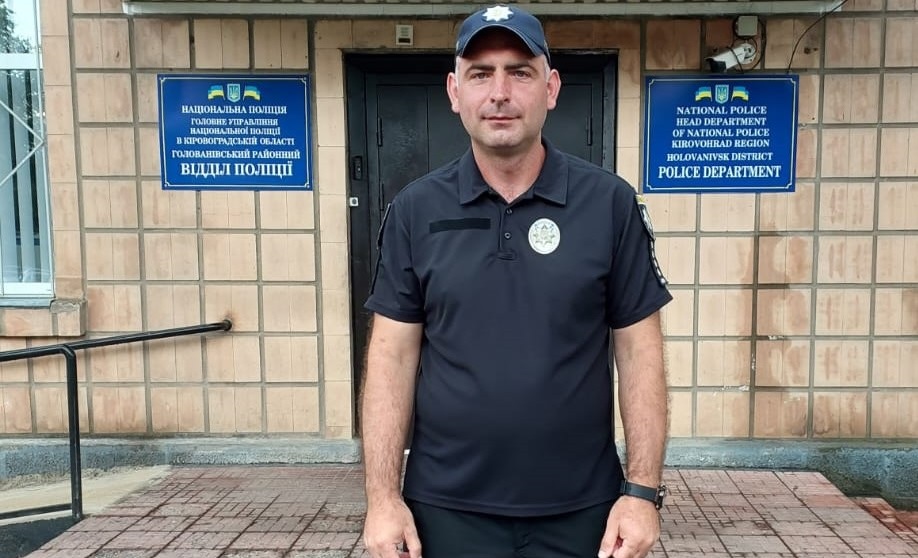 Поліцейський з Кіровоградщини допоміг чоловікові, в якого стався напад